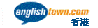 EnglishTown